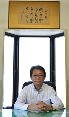 代表取締役　永井博隆